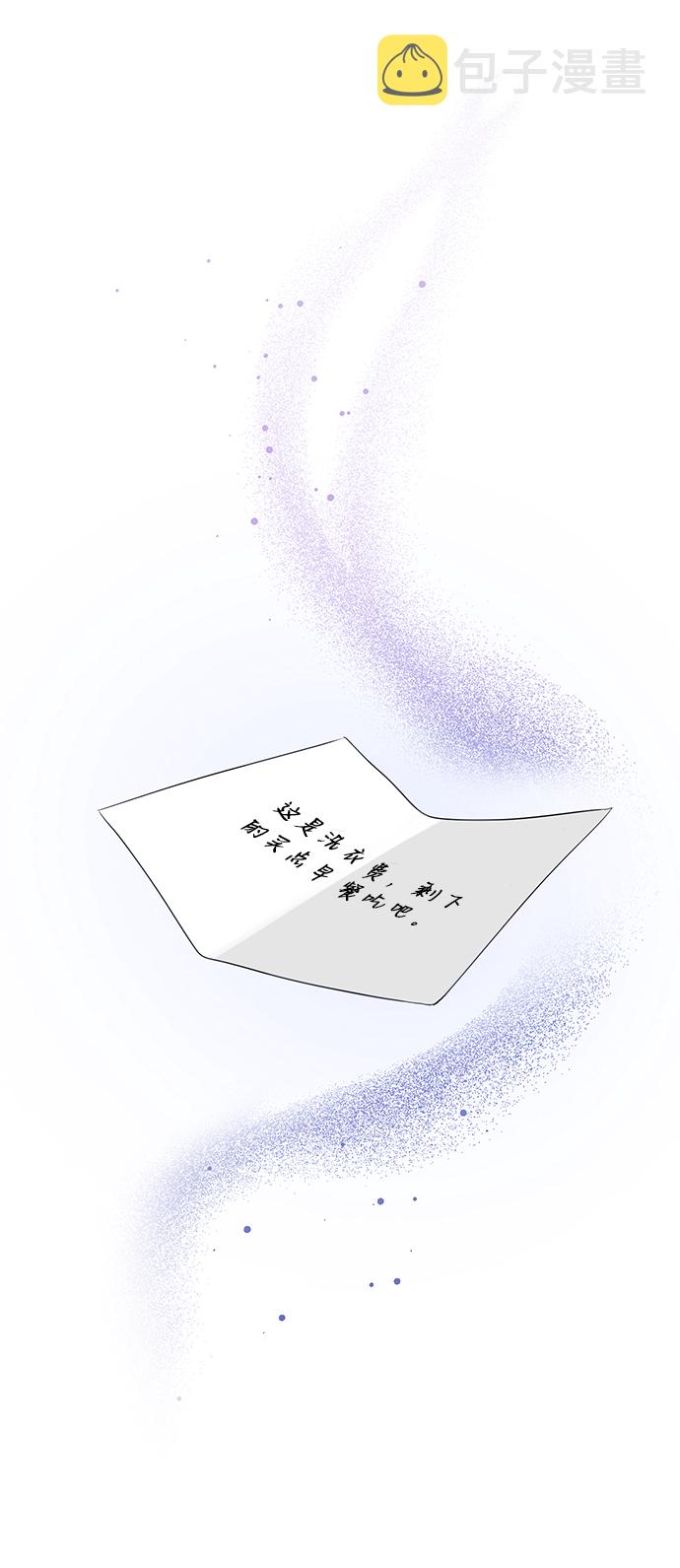 第5话40