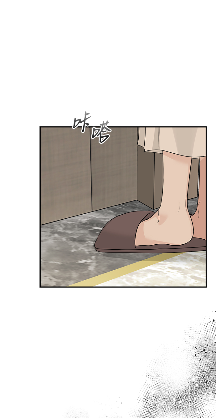 第53话53