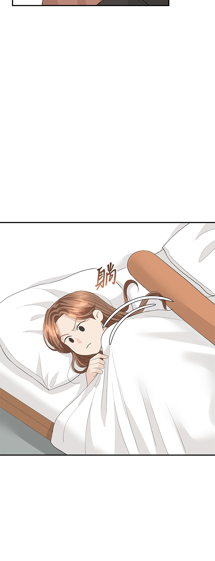 第50话59