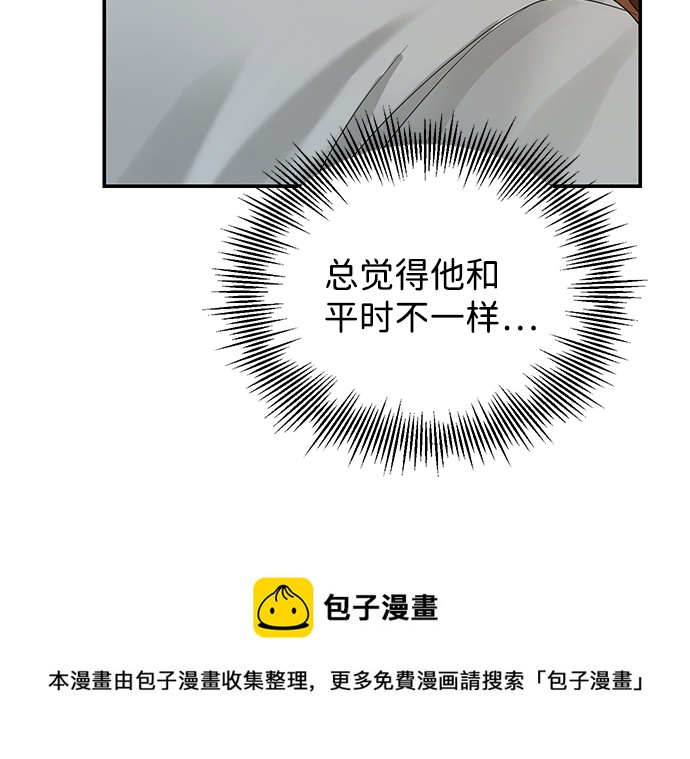 第70话49