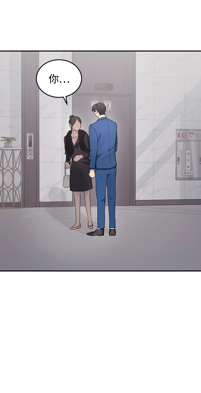 第6话66