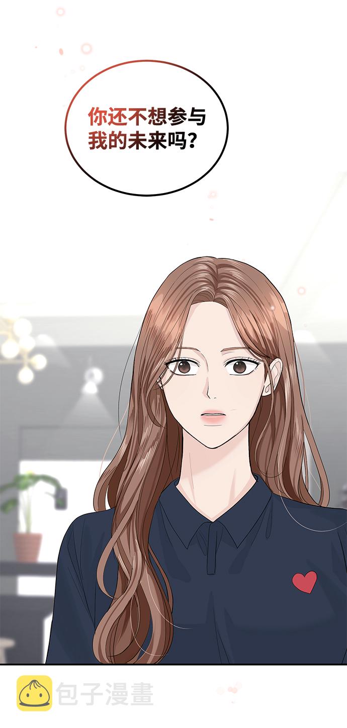 第21话26