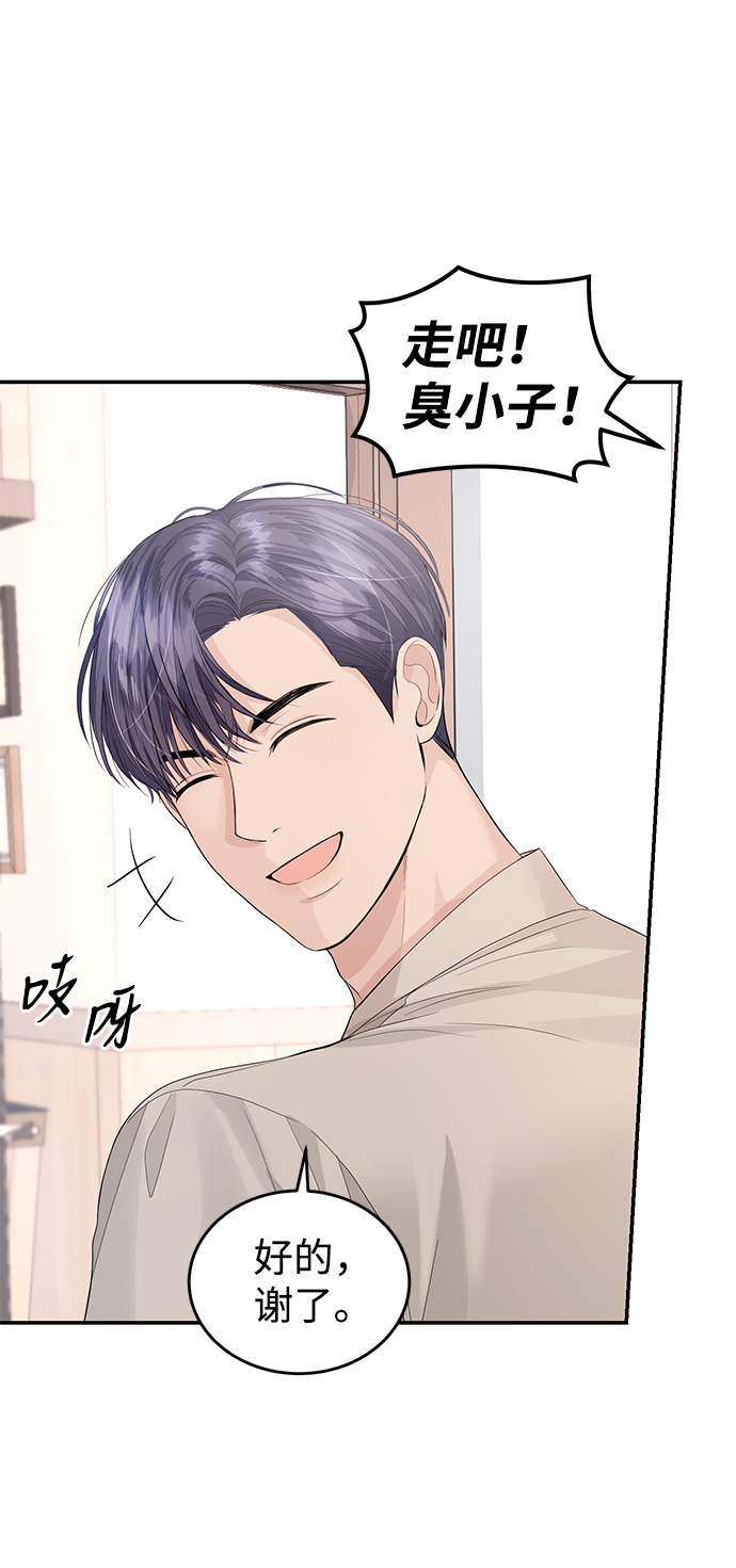 第31话57