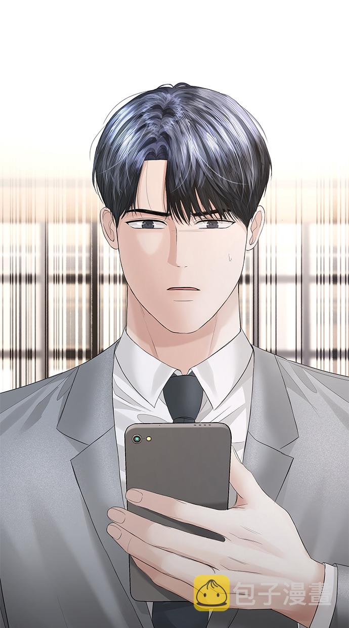 第61话70