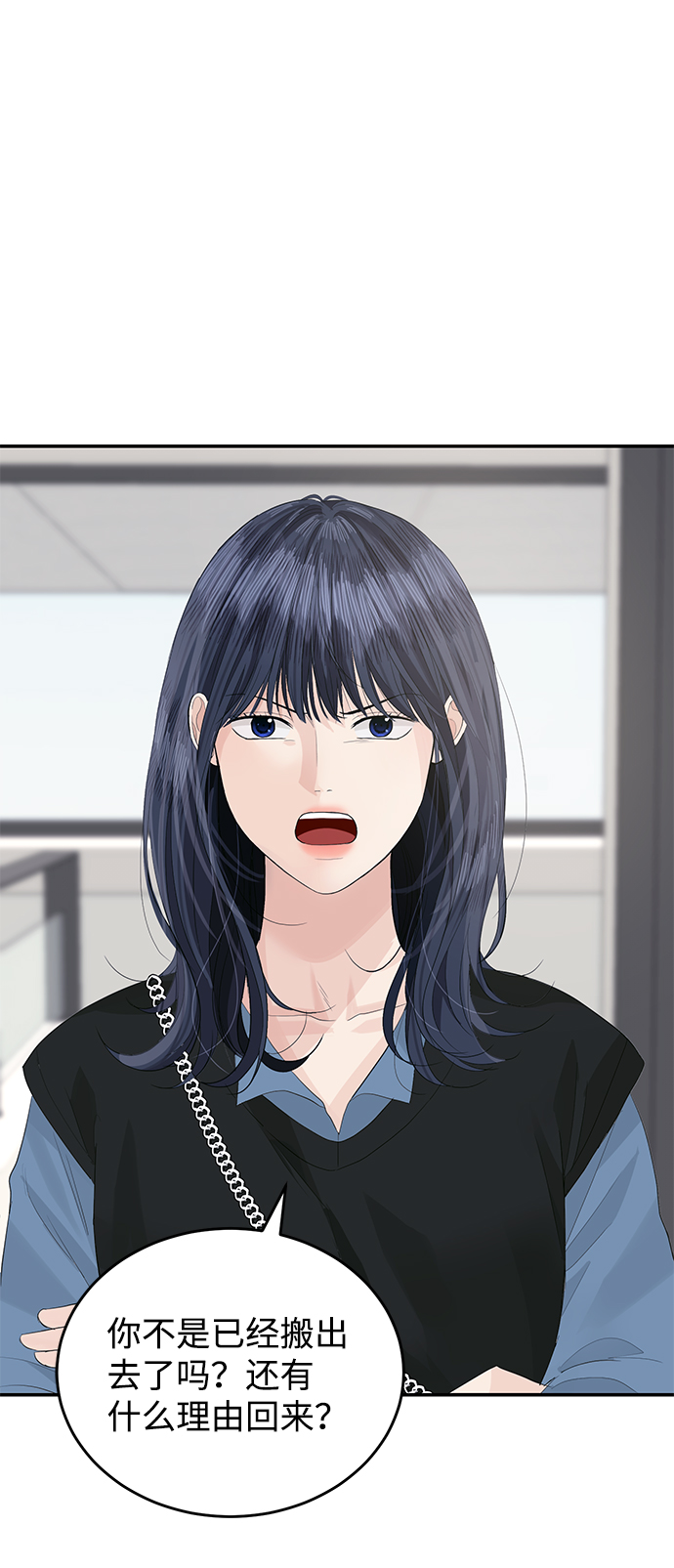 第43话28