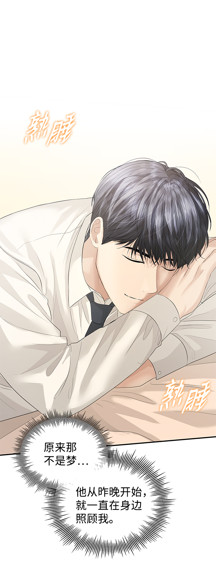 第62话63