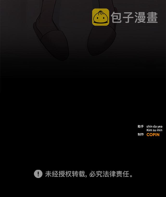 第22话61