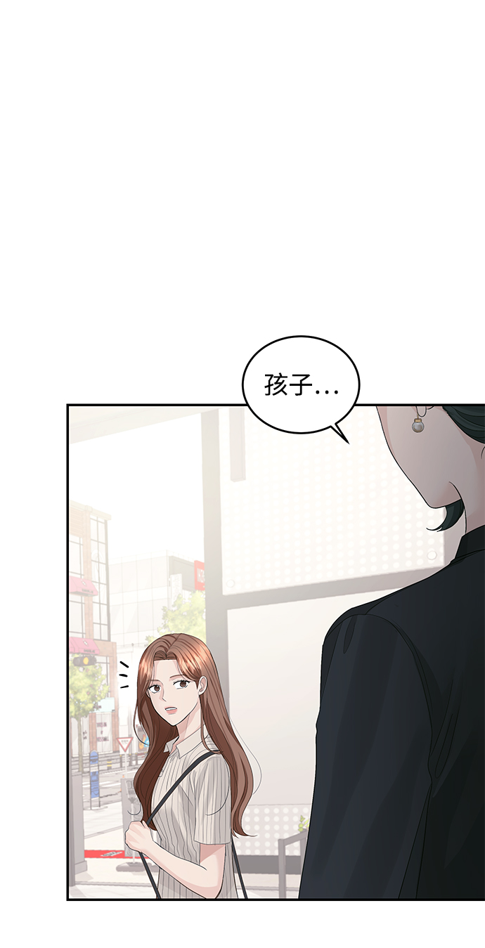 第36话43