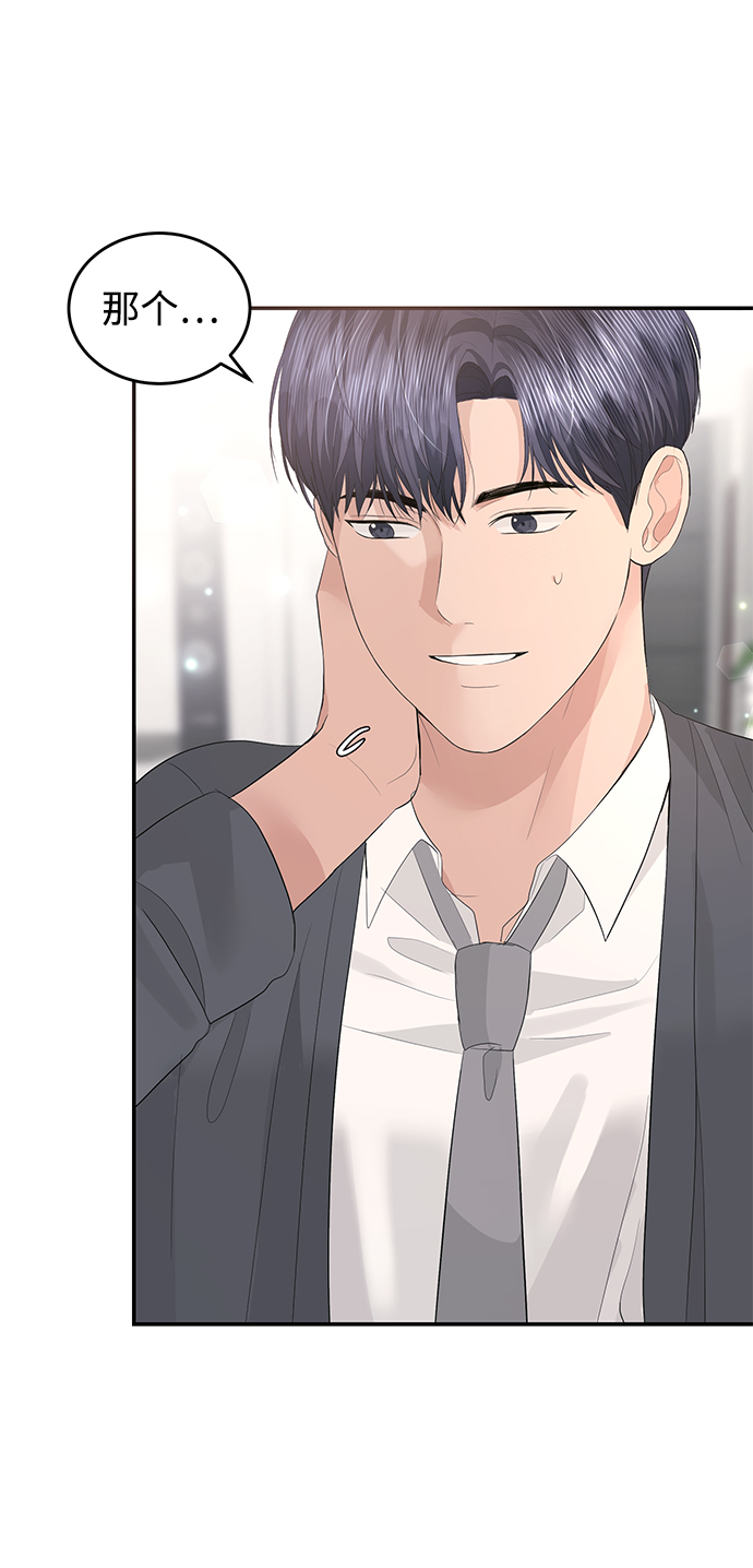 第45话57