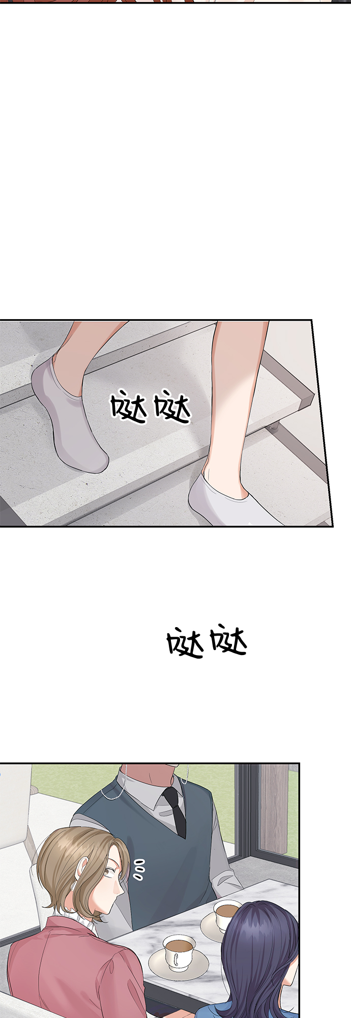 第10话36