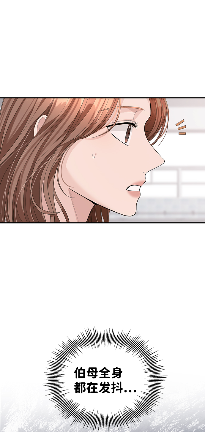 第35话41