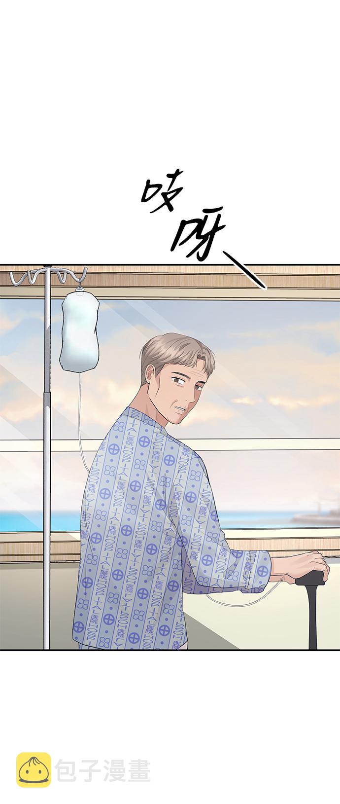 第37话24