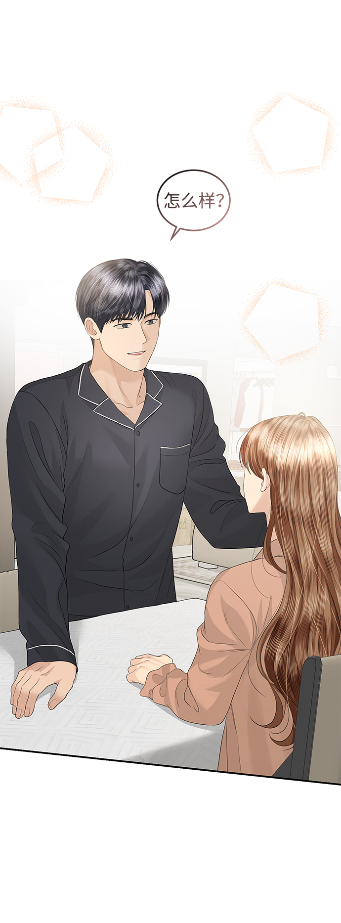 第65话7