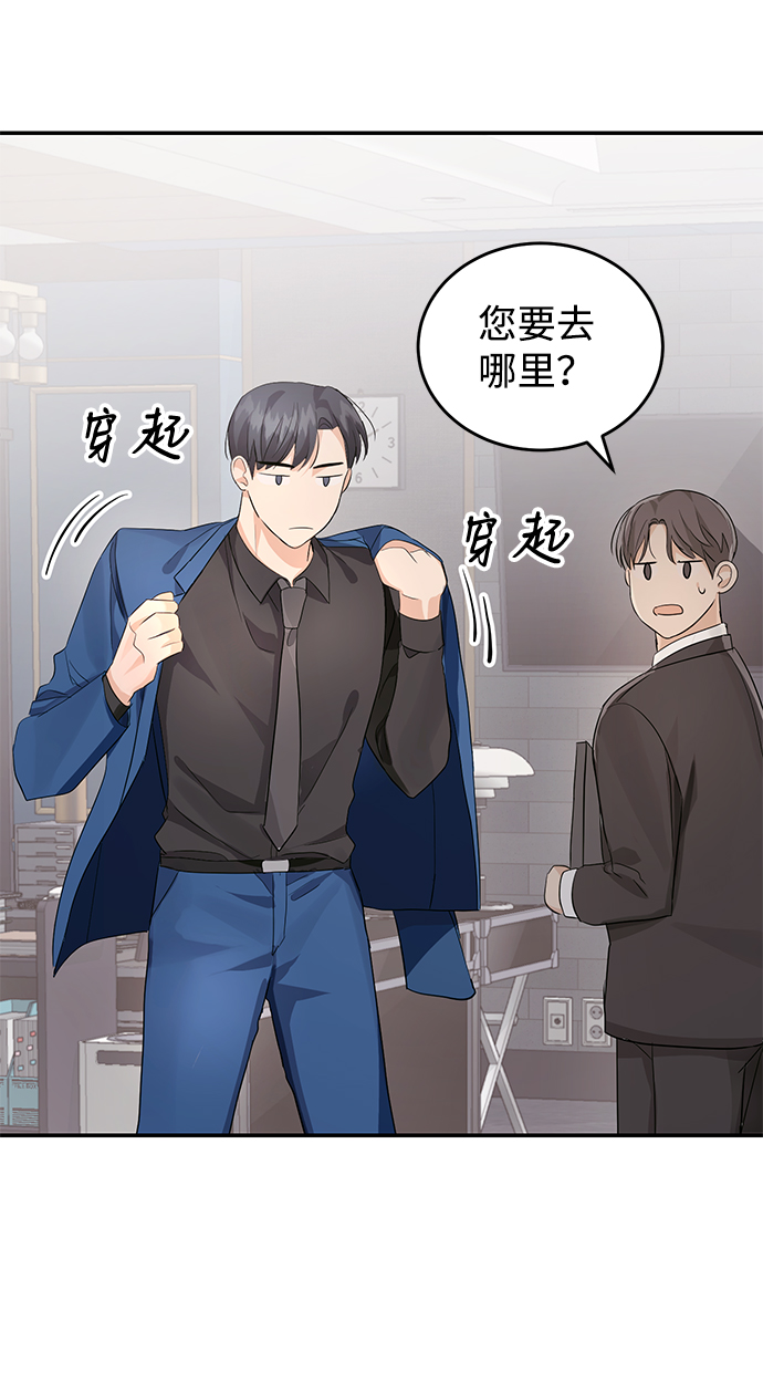 第6话37