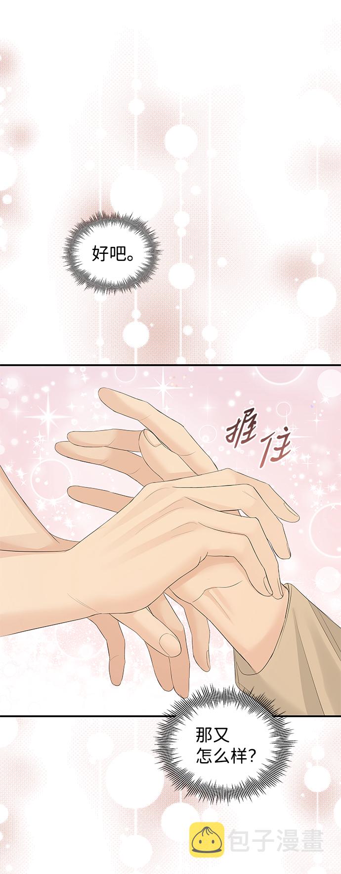 第61话62