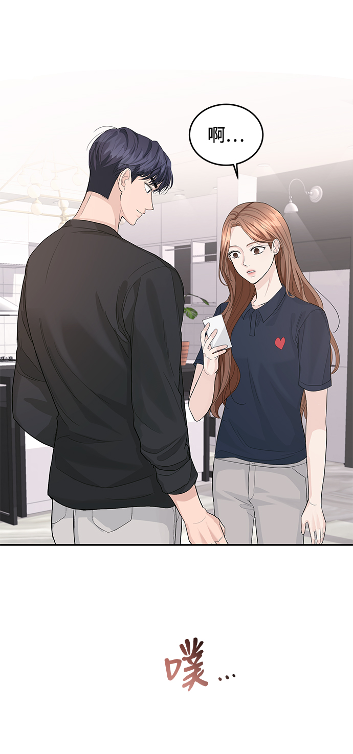 第21话22