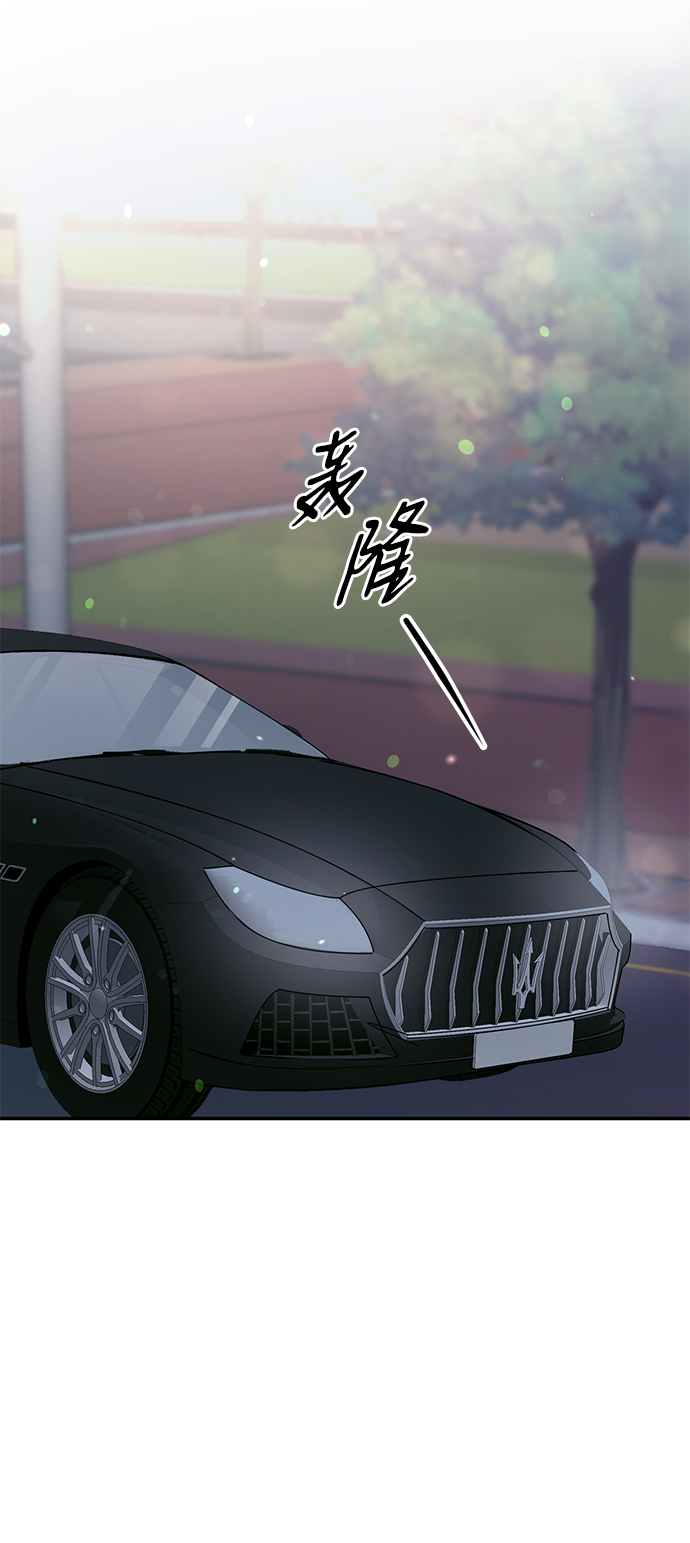 第29话33