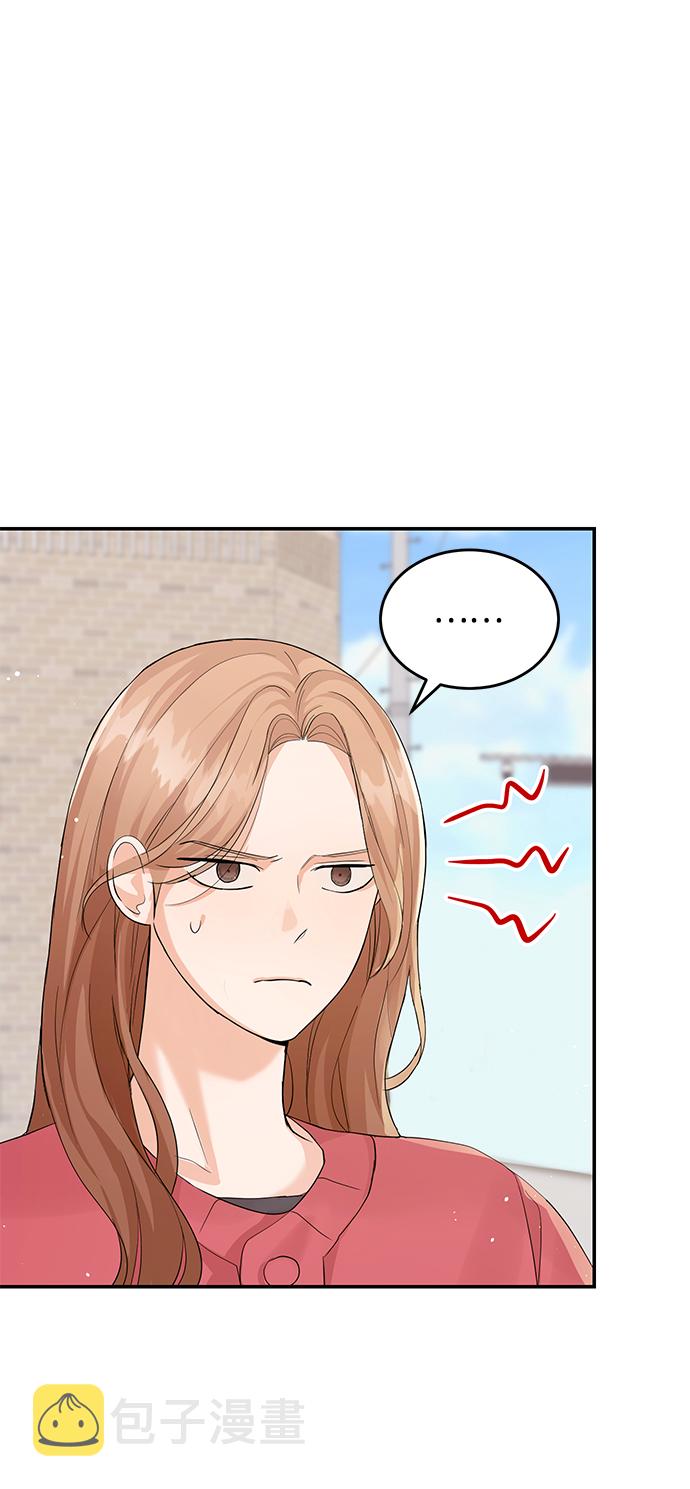 第7话43