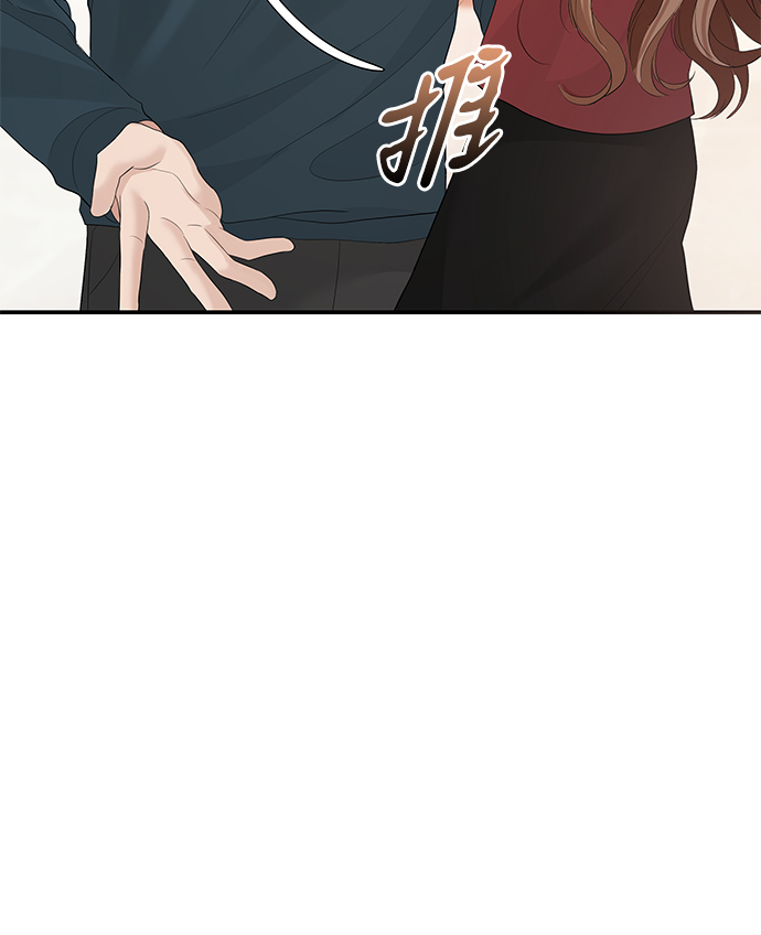 第53话6