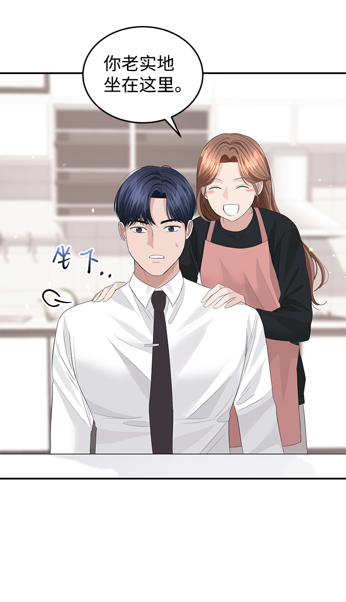 第42话36