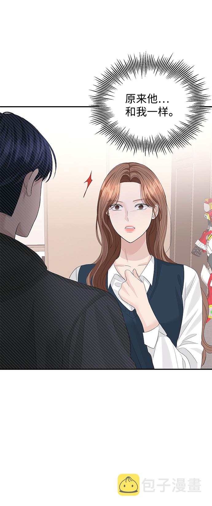 第39话34