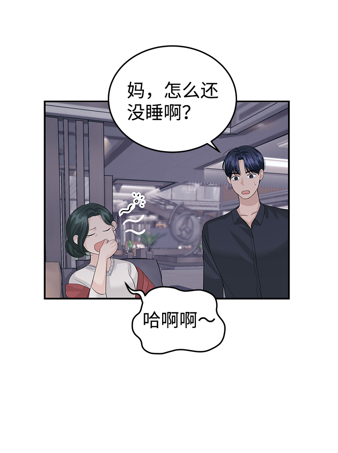 第30话28