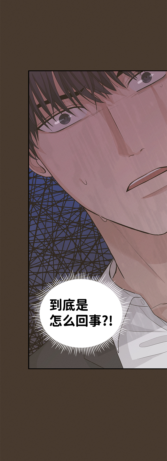 第24话38