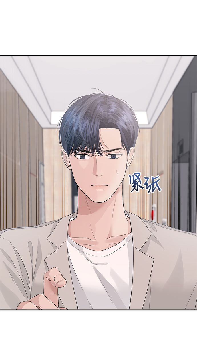 第32话2