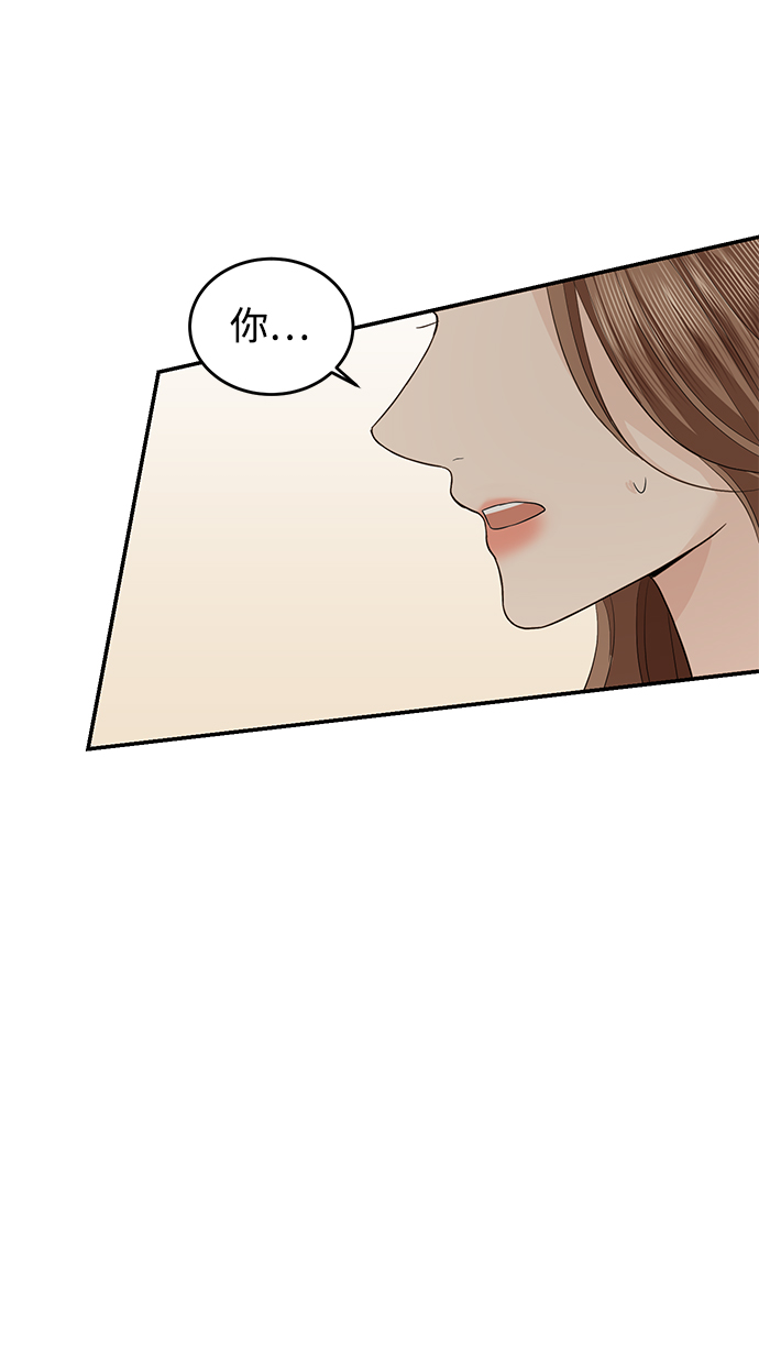 第50话26