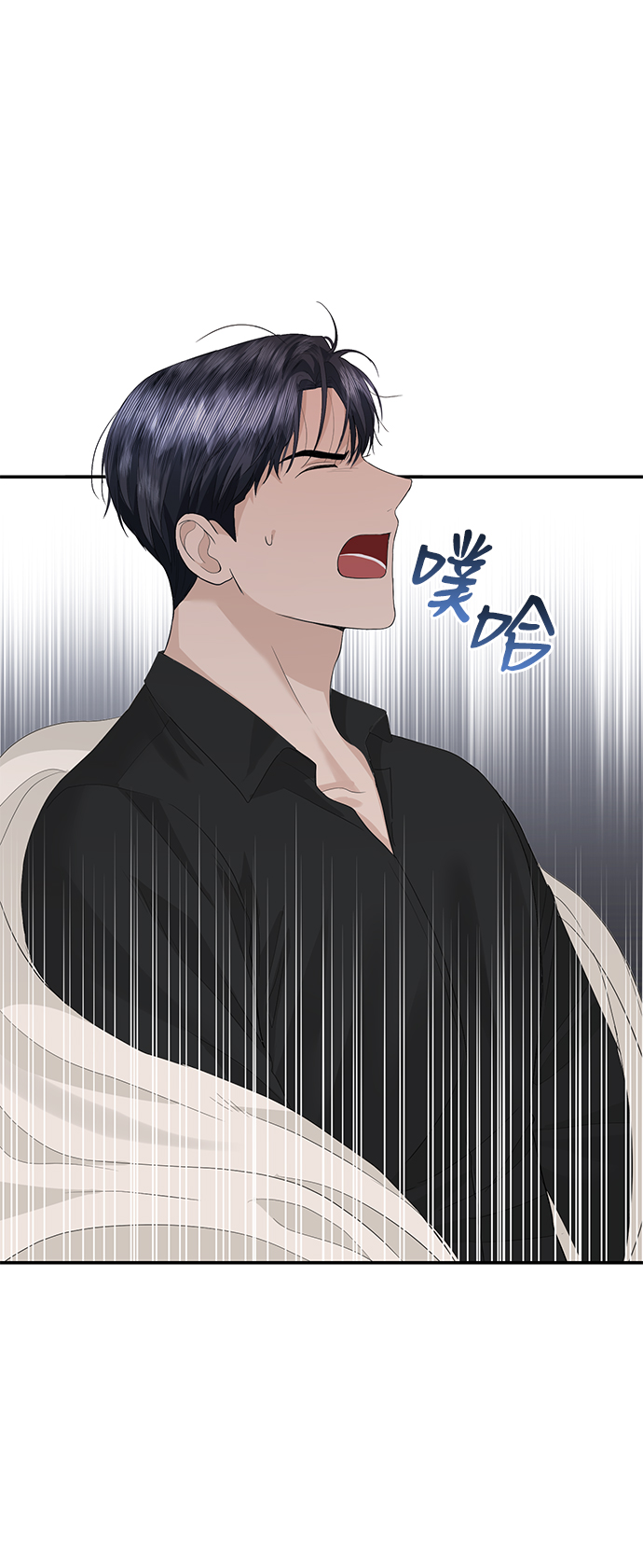 第50话29