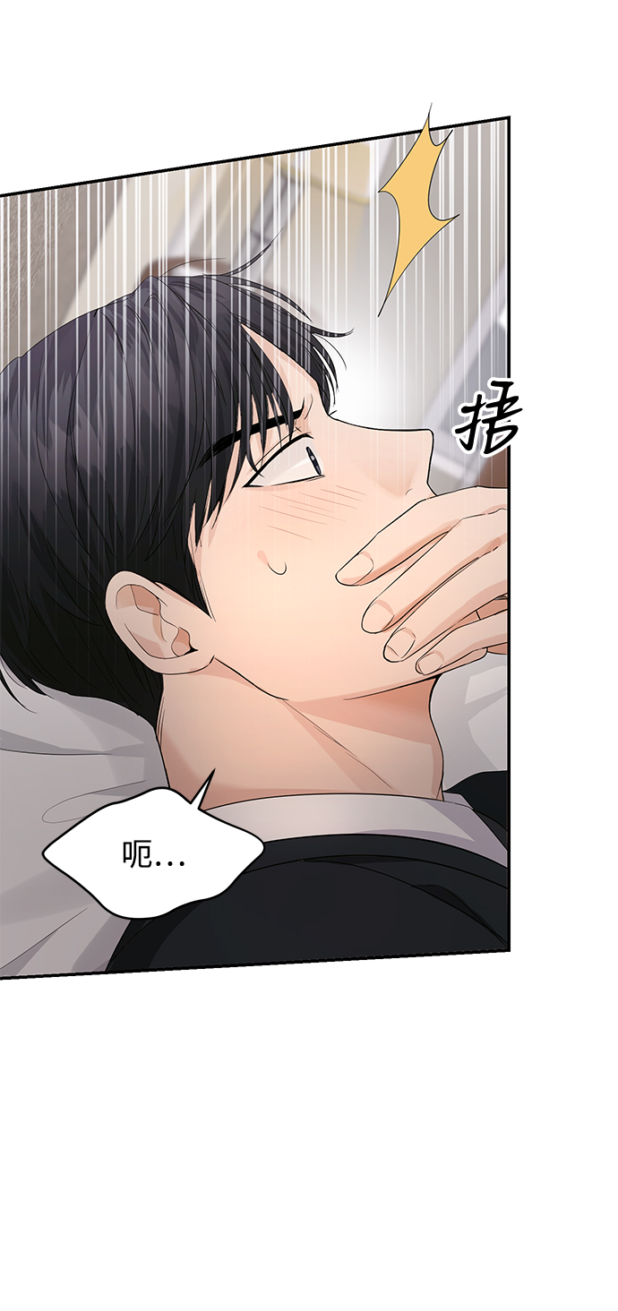 第6话4