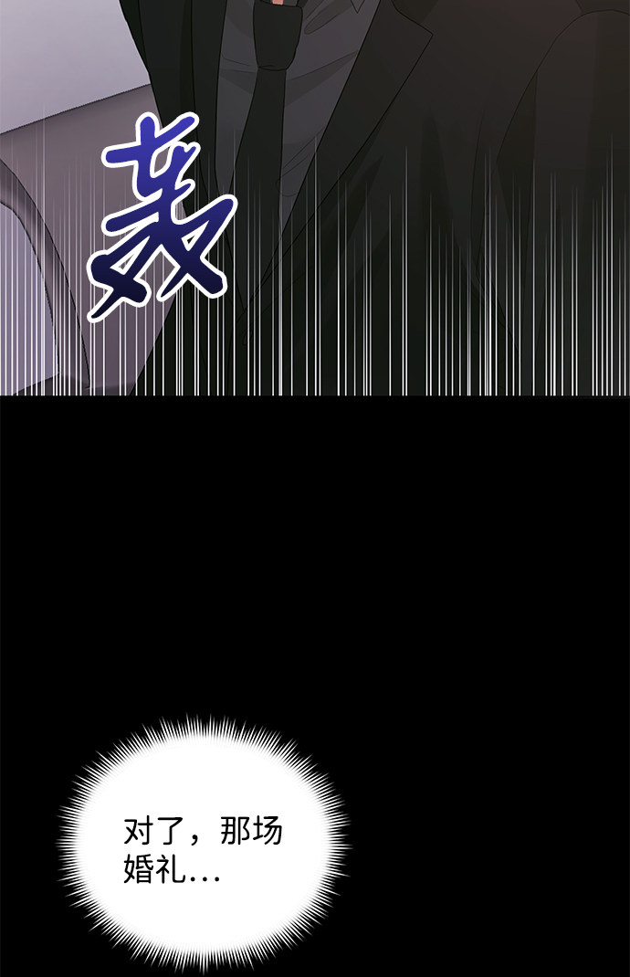 第44话35
