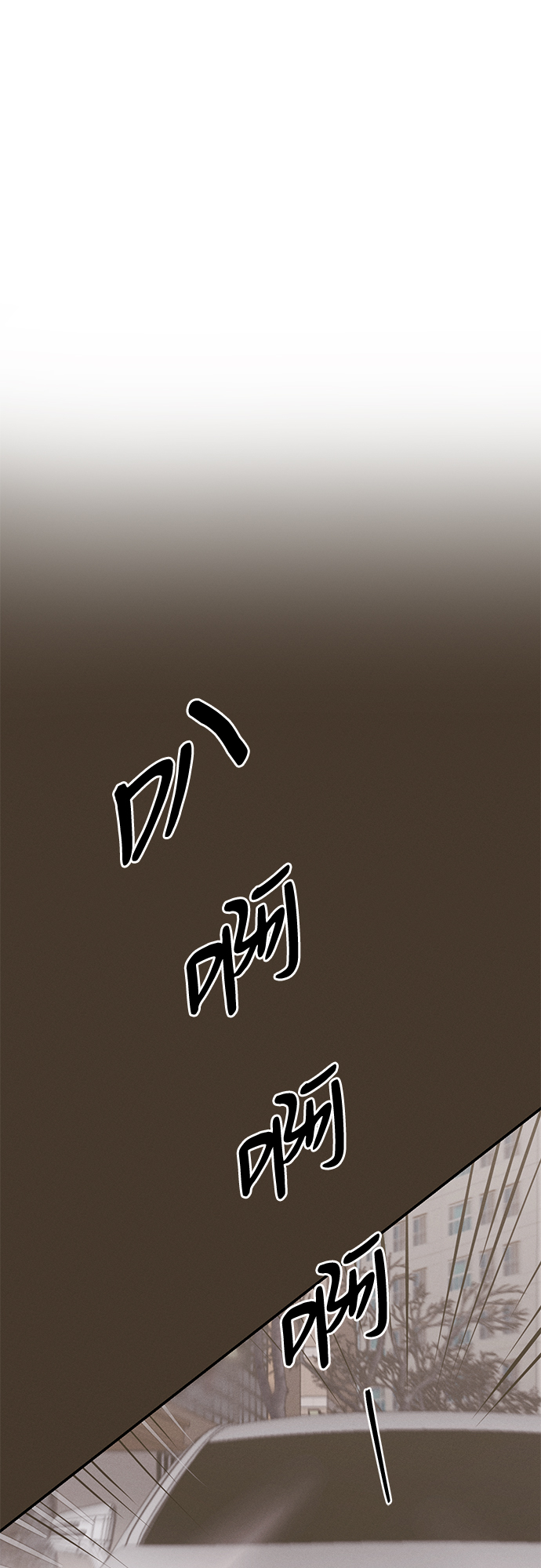 第24话31