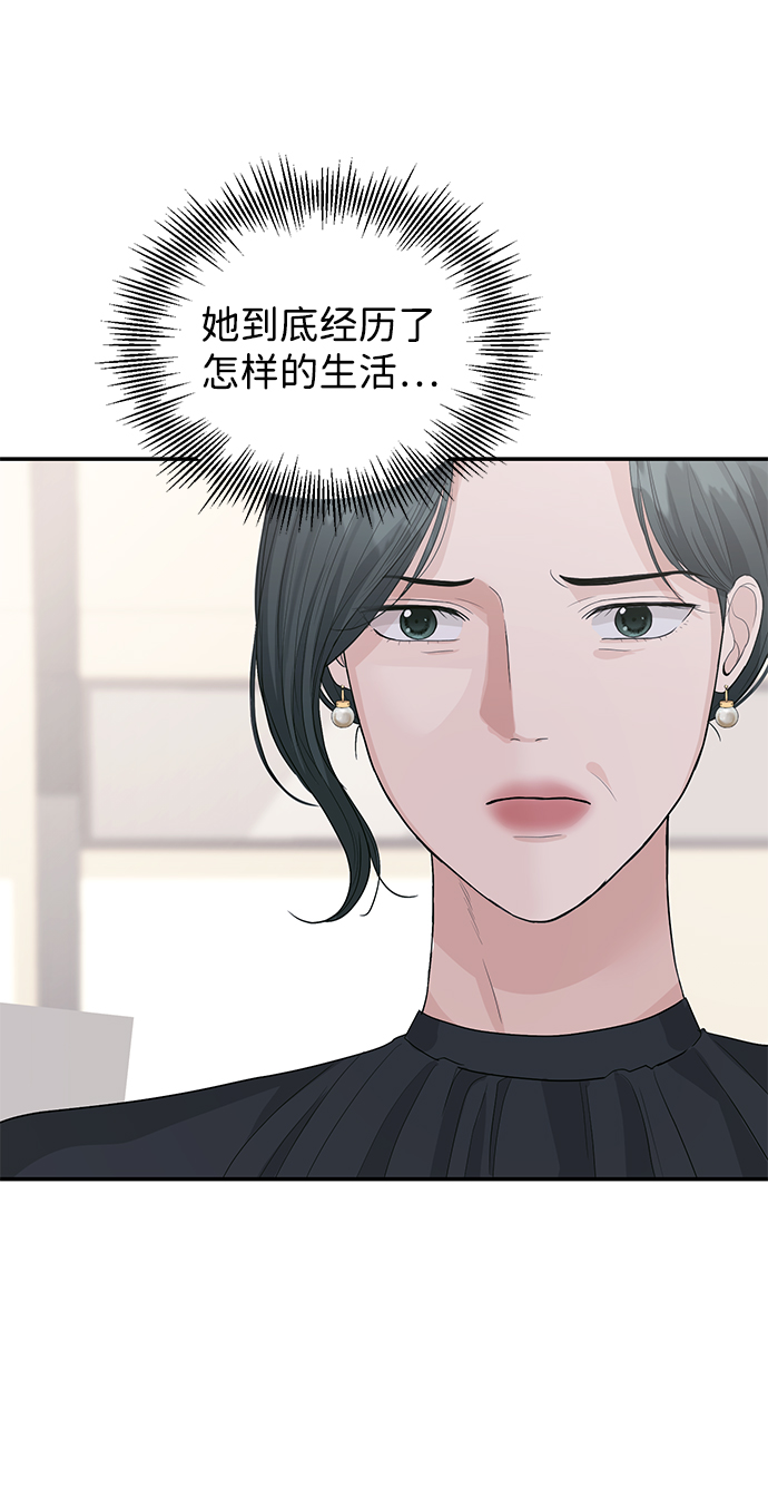 第36话59