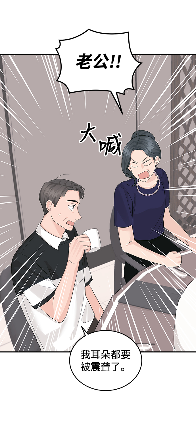 第16话32