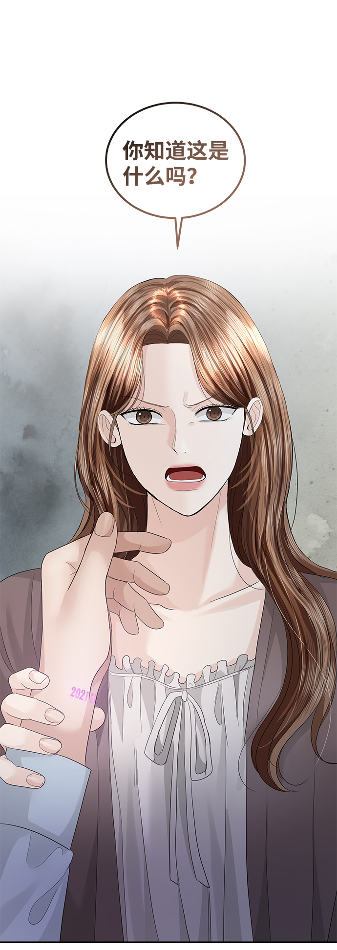 第71话44
