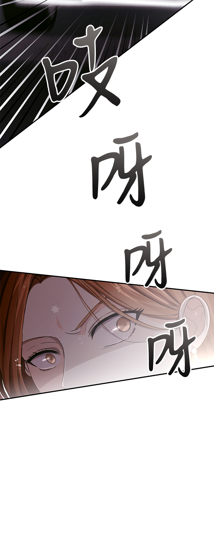 第1话103