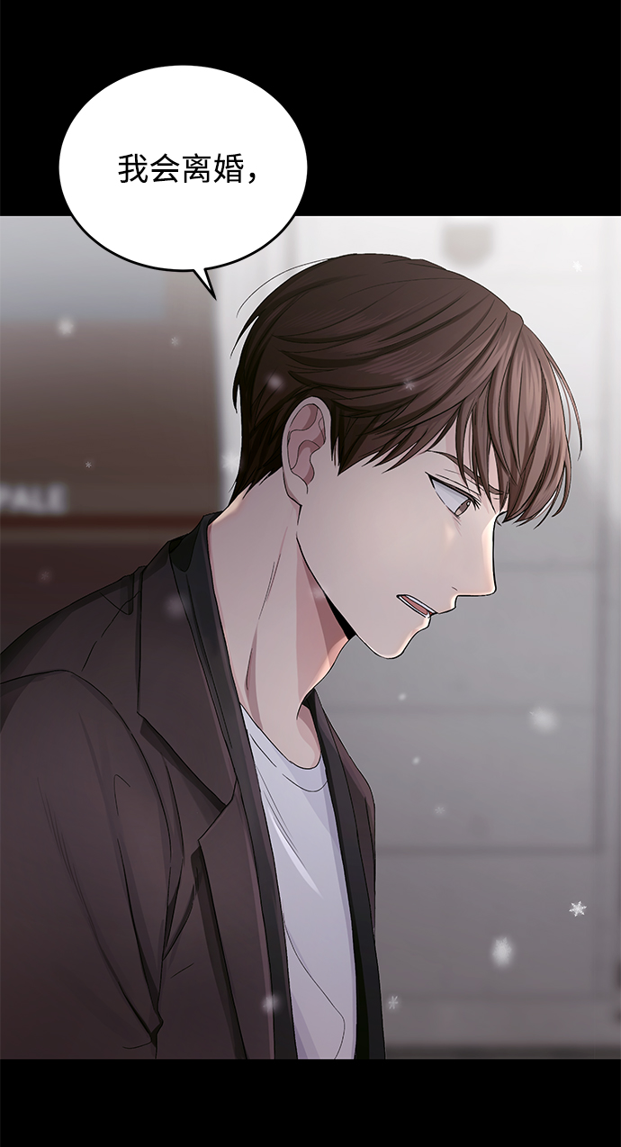 第1话77