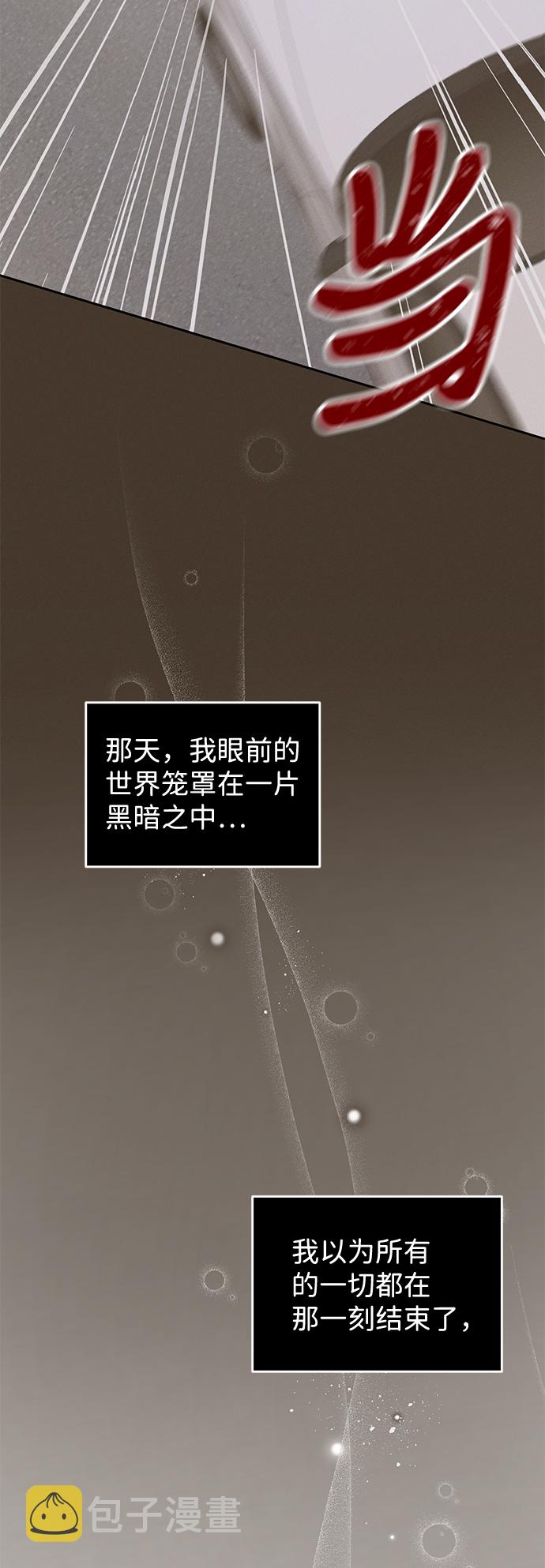 第43话64