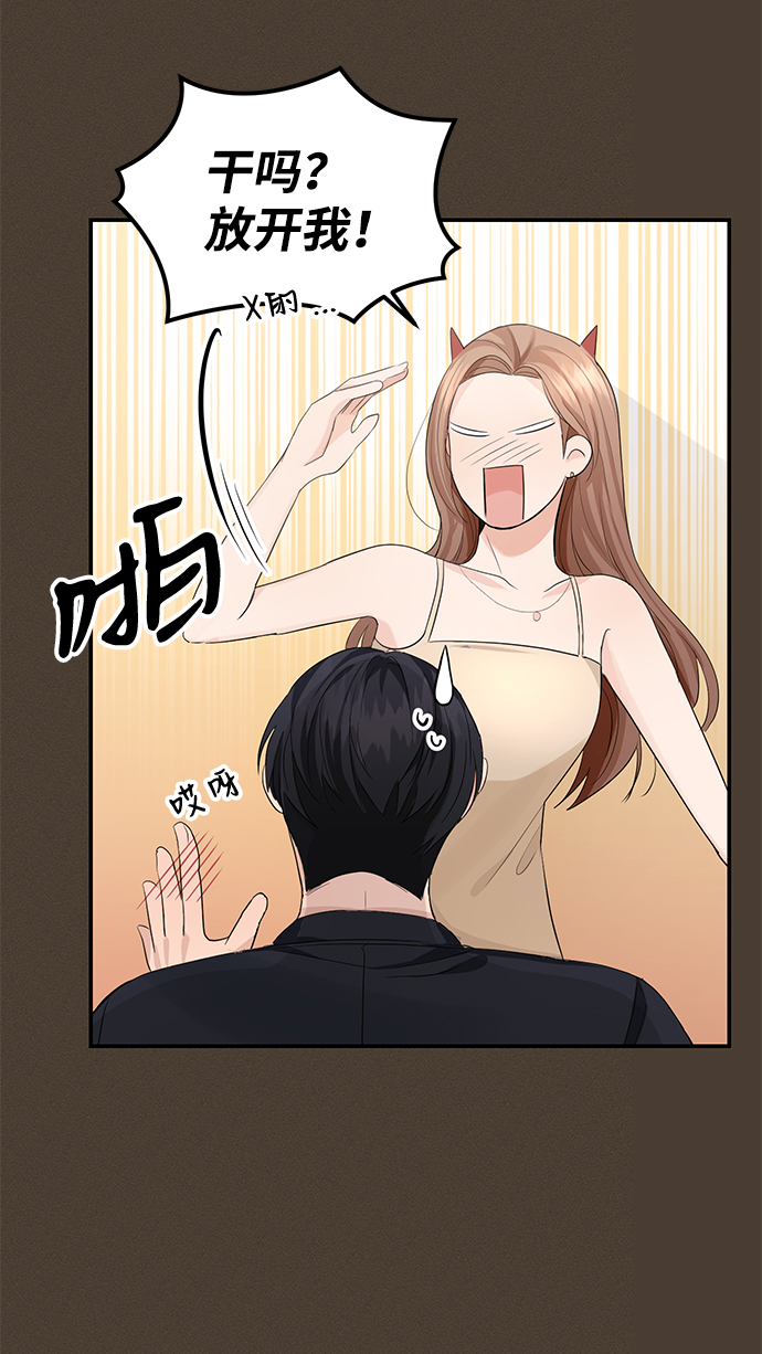 第5话57