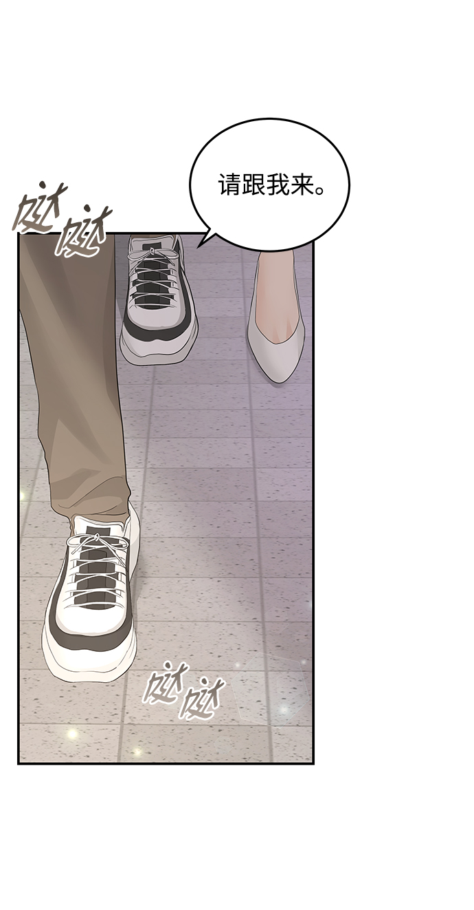 第56话60