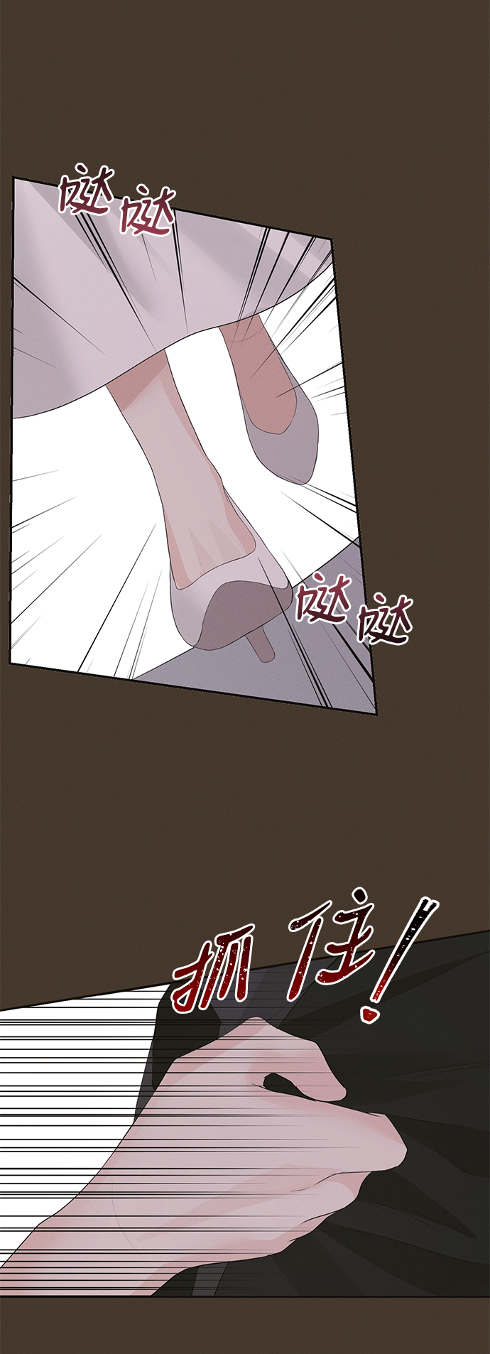 第44话28