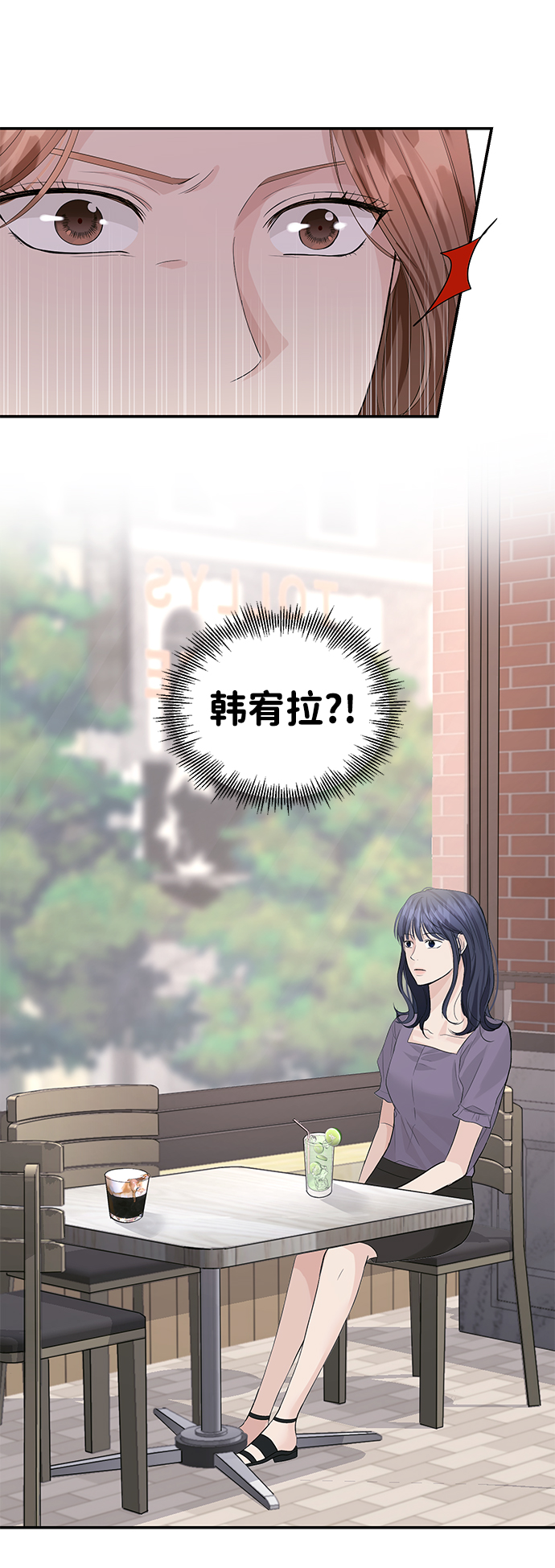 第28话31