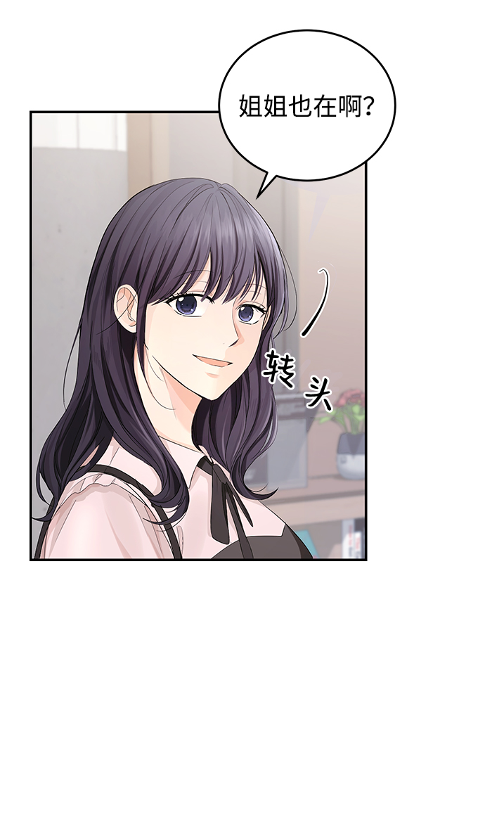 第4话7