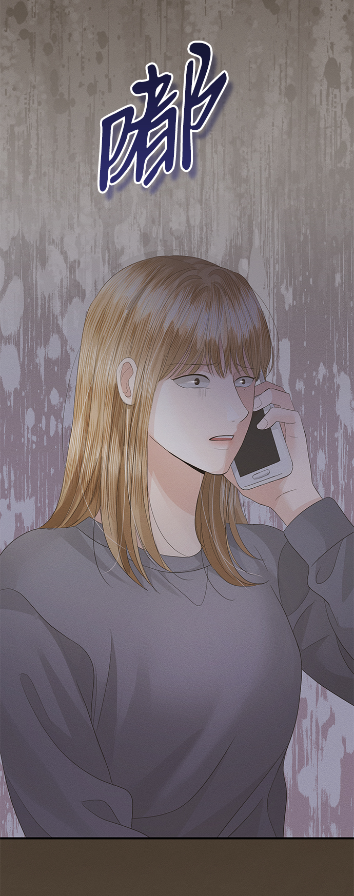第68话36