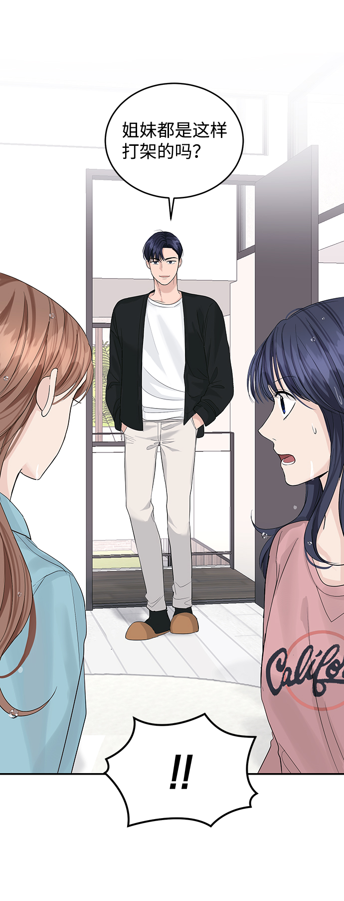 第18话1