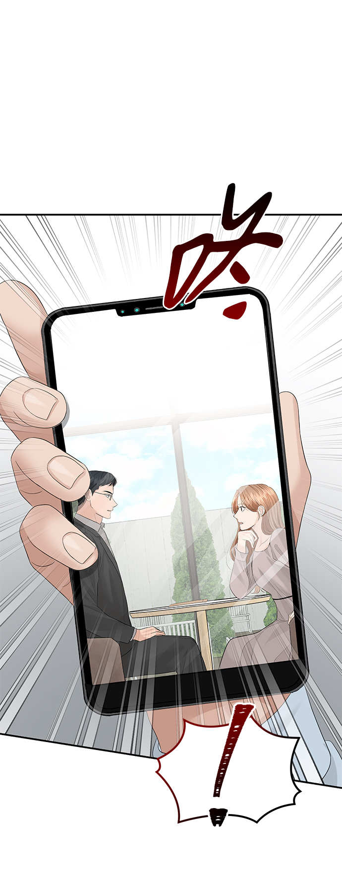 第71话19
