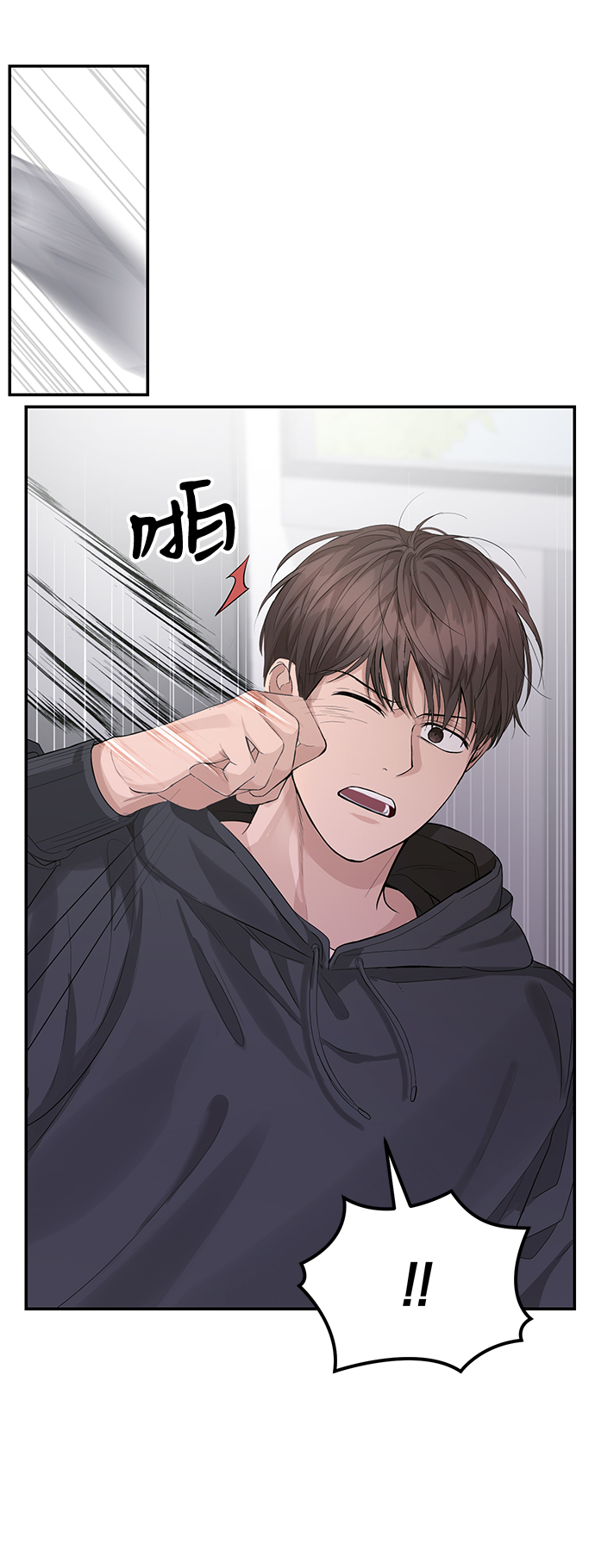 第17话13