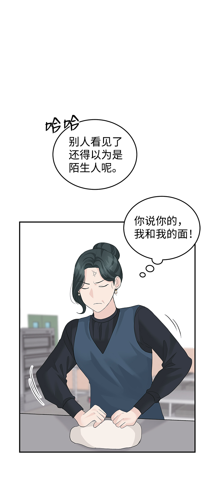 第35话31