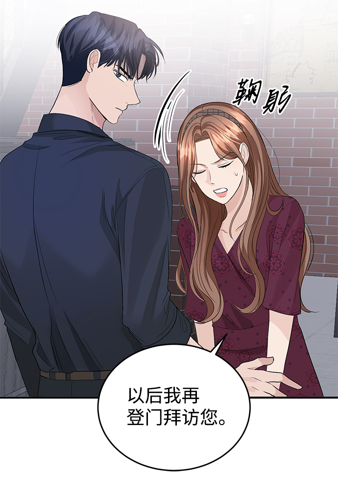 第29话29